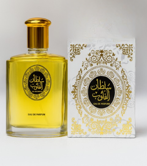 Pack of 2 – Sultan & Dirham Perfume | Arabic Fragrance