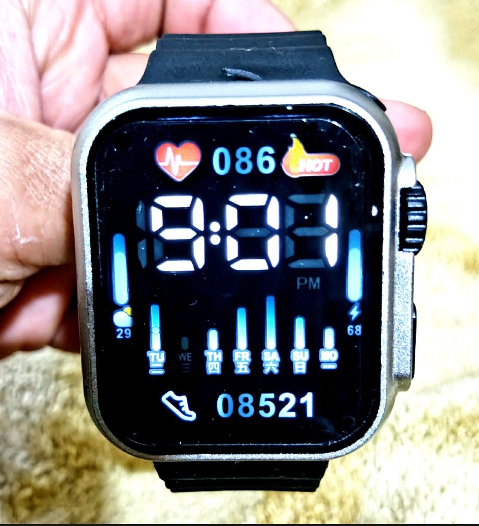 Black Stylish LED Digital Watch