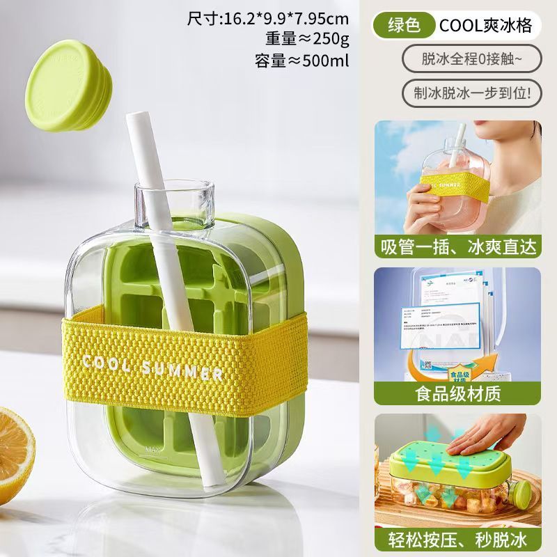 Crush Cup Ice Cube Tray Water