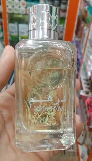 Dirham Perfume
