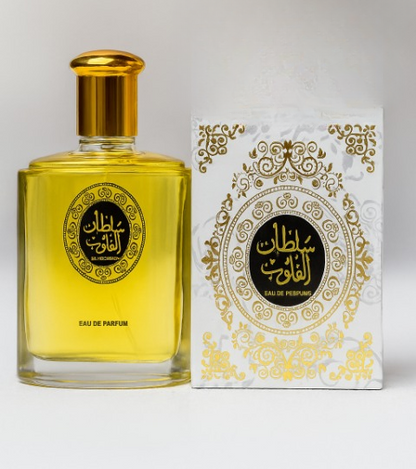 Pack of 2 – Sultan & Dirham Perfume | Arabic Fragrance